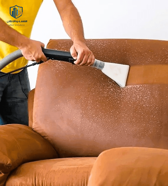 التنظيف العميق